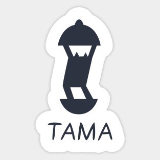 Tsukishima Akiteru's Tama Shirt Design Sticker